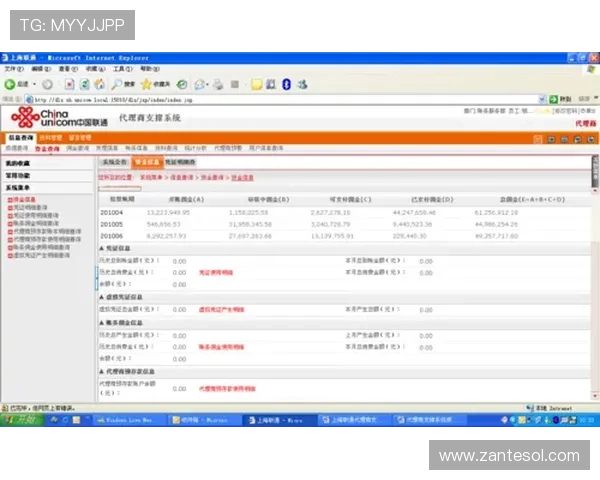 凯发线上客户端免费下载官网安全可靠，保障用户个人信息和资金安全无忧