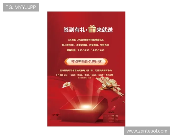 凯发娱乐手机娱乐最新优惠活动不断更新助力玩家轻松赢取丰富奖励攻略
